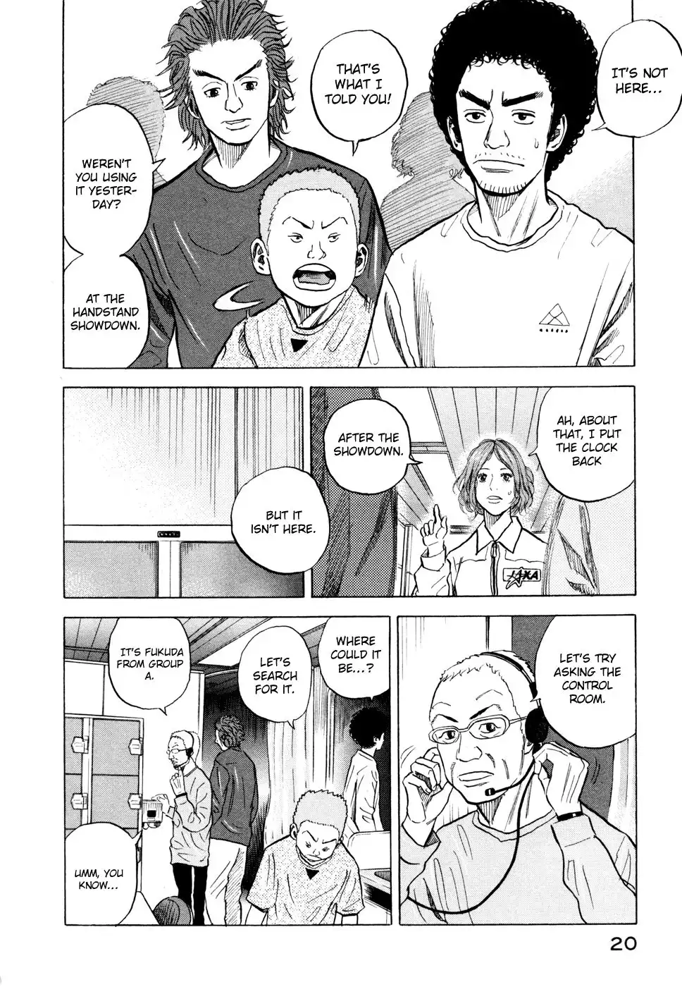 Uchuu Kyoudai Chapter 29 22